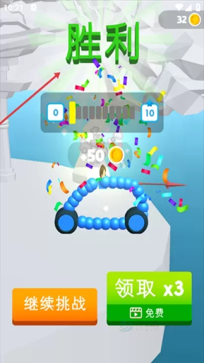 包赢的啊_休闲益智_第4张_175游戏网 包赢的啊_https://www.175yx.com_休闲益智_第4张