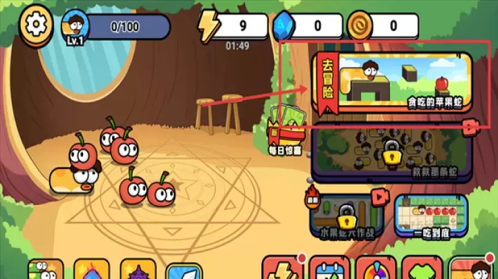 闯关达人大挑战_休闲益智_第1张_175游戏网 闯关达人大挑战_https://www.175yx.com_休闲益智_第1张