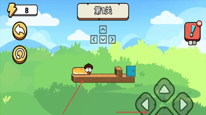 闯关达人大挑战_休闲益智_第3张_175游戏网 闯关达人大挑战_https://www.175yx.com_休闲益智_第3张