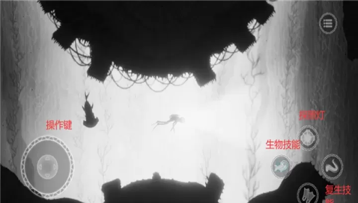 黯海_https://www.175yx.com_冒险解密_第1张