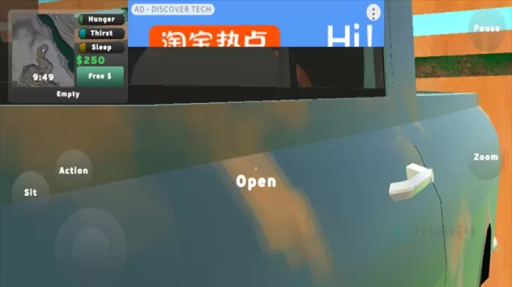 老皮卡车模拟器_https://www.175yx.com_模拟经营_第3张