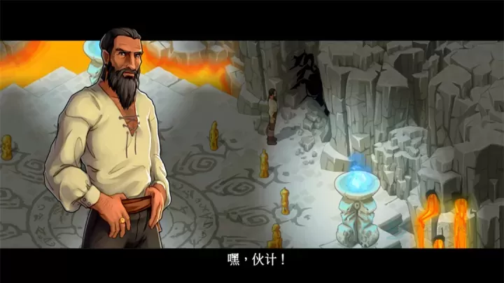 孤岛余生2_角色扮演_第3张_175游戏网 孤岛余生2_https://www.175yx.com_角色扮演_第3张