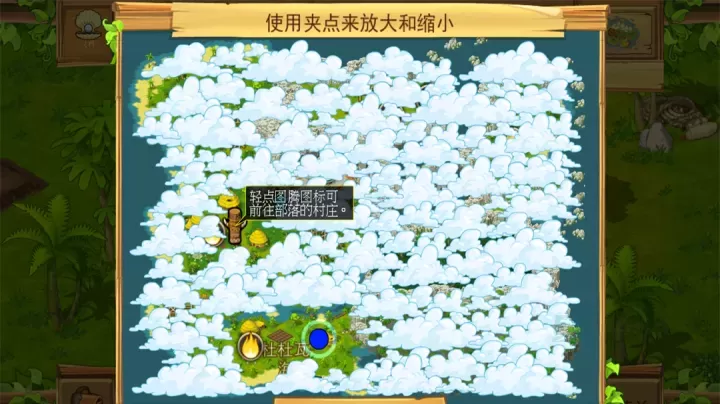 孤岛余生2_角色扮演_第5张_175游戏网 孤岛余生2_https://www.175yx.com_角色扮演_第5张