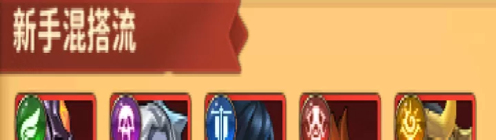 叫我大酋长_卡牌对战_第1张_175游戏网 叫我大酋长_https://www.175yx.com_卡牌对战_第1张