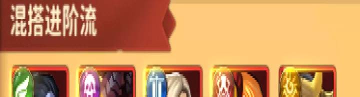 叫我大酋长_卡牌对战_第2张_175游戏网 叫我大酋长_https://www.175yx.com_卡牌对战_第2张