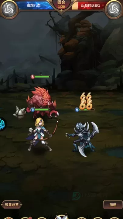 叫我大酋长_卡牌对战_第16张_175游戏网 叫我大酋长_https://www.175yx.com_卡牌对战_第16张