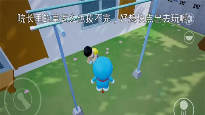 哆啦小镇_休闲益智_第3张_175游戏网 哆啦小镇_https://www.175yx.com_休闲益智_第3张