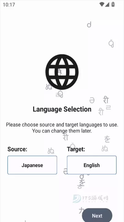 JoiTranslate翻译器_系统安全_第2张_175游戏网 JoiTranslate翻译器_https://www.175yx.com_系统安全_第2张
