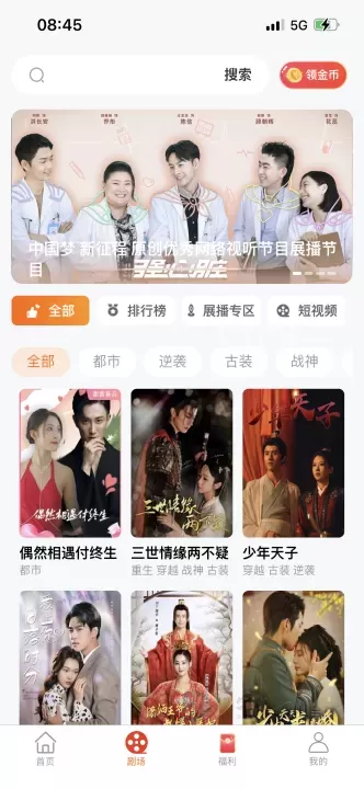 柠檬剧场_影音播放_第3张_175游戏网 柠檬剧场_https://www.175yx.com_影音播放_第3张